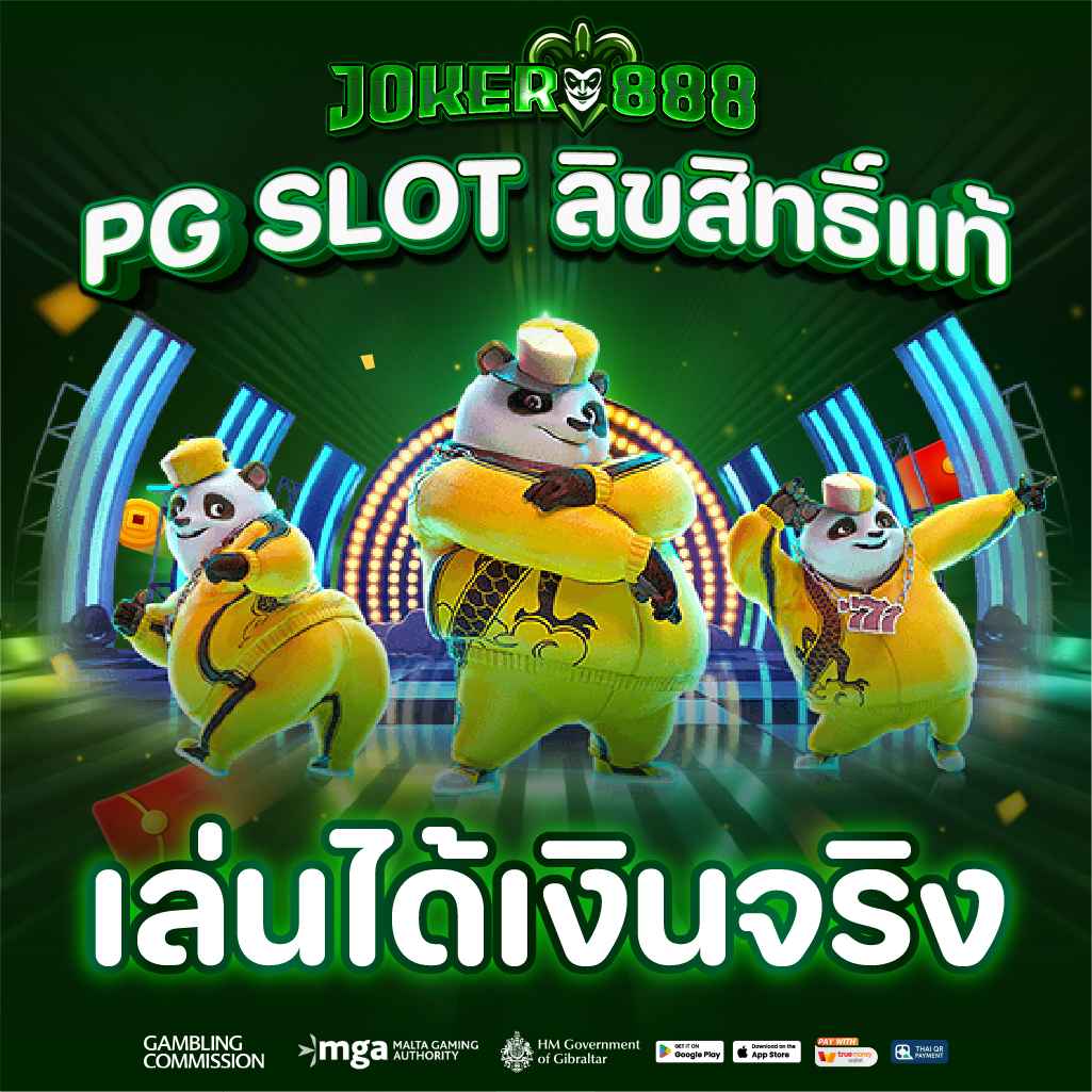 สล็อตเว็บตรง100 ต่างประเทศ